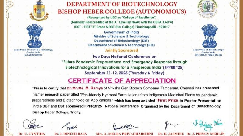 ebd8a7ee-ad8e-4cb1-abdd-bdec37150842